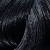 2/0 negro